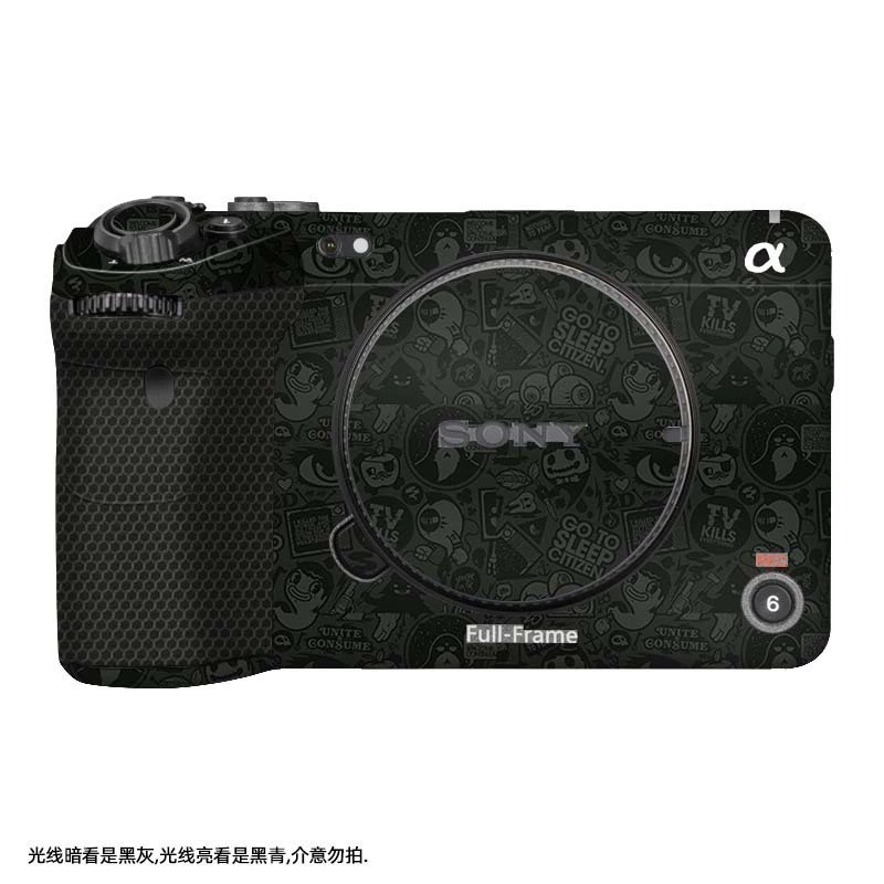 Sony совместимая камера защитная наклейка с рисунком, 3M