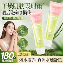 ��ܽɯ�澏���o�J�C�z60g�aˮ������o���w�J�C���z��˪��������