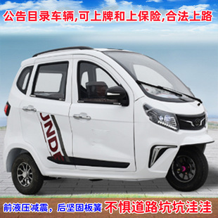 �����Ƽ��ô�����݆܇ȫ���]����5�T3���d���d�˳���늄��ƿ܇