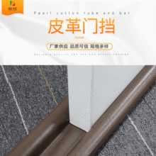 �S�ҹ���PVC�T���T�p�T���ܷ�l���Ҹ����T�������޷��m���x