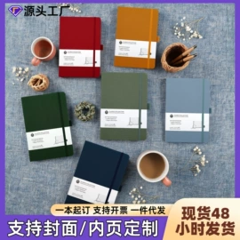 笔记本记事本;商务礼品套装;线圈本