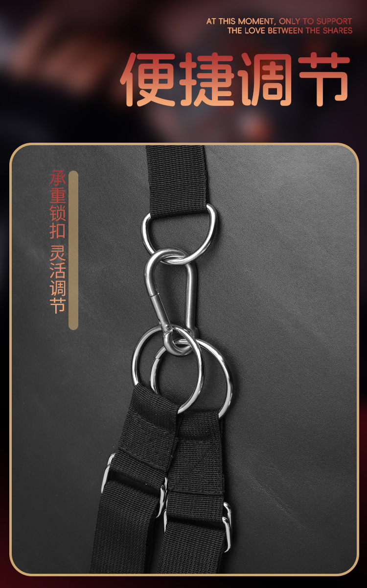 Jiuai Door Swing Restraint Set, Black Metal and Nylon Straps, Couples Bondage Play — detail image 9