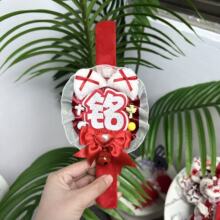 ꐿ�㑣�㑣�žžȦ���溯���棩žžȦžžȦ��Ԯ��������ٽz��