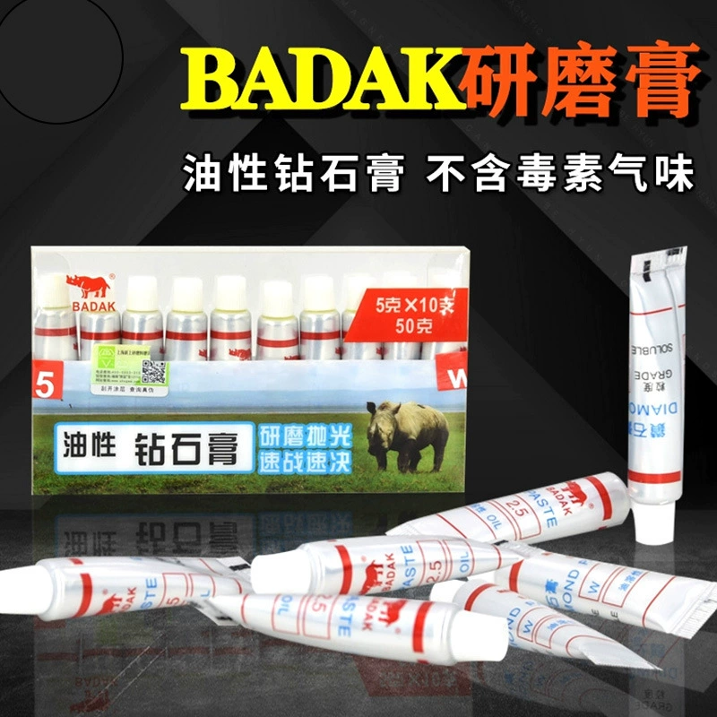 BADAK Алмазная штукатурка маслянистая шлифовальная паста металлическое стекло зеркальная Полировальная паста алмазная полировальная паста