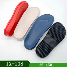 ���Q����EVA���һ���ϴ�ןo���Ʋ�λ�ֹ��N�ϛ�Ь����Ь�����l