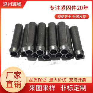 ��煷ǘ˼����ӈA��ĸ��ñ��λ�N�o�̼��ӹ����D�S���L���ݼy�A��