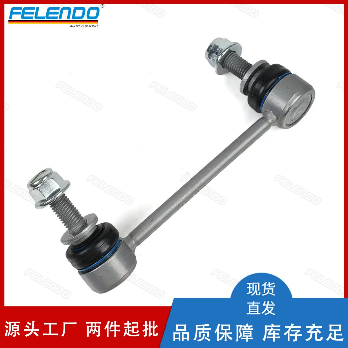 LR048093 LR033243 шаровой шарнир балансировочного рычага для Land Rover Range Rover Sport Defender Discovery 4 2017