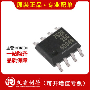 ���I BSP752R PMIC - ����_�P��ؓ�d����оƬ ԭ�b��Ʒ�F؛
