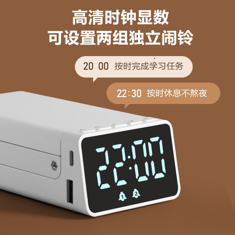 小台灯可充电便携学生闹钟学习护眼宿舍折叠台灯阅读灯长续航led|undefined