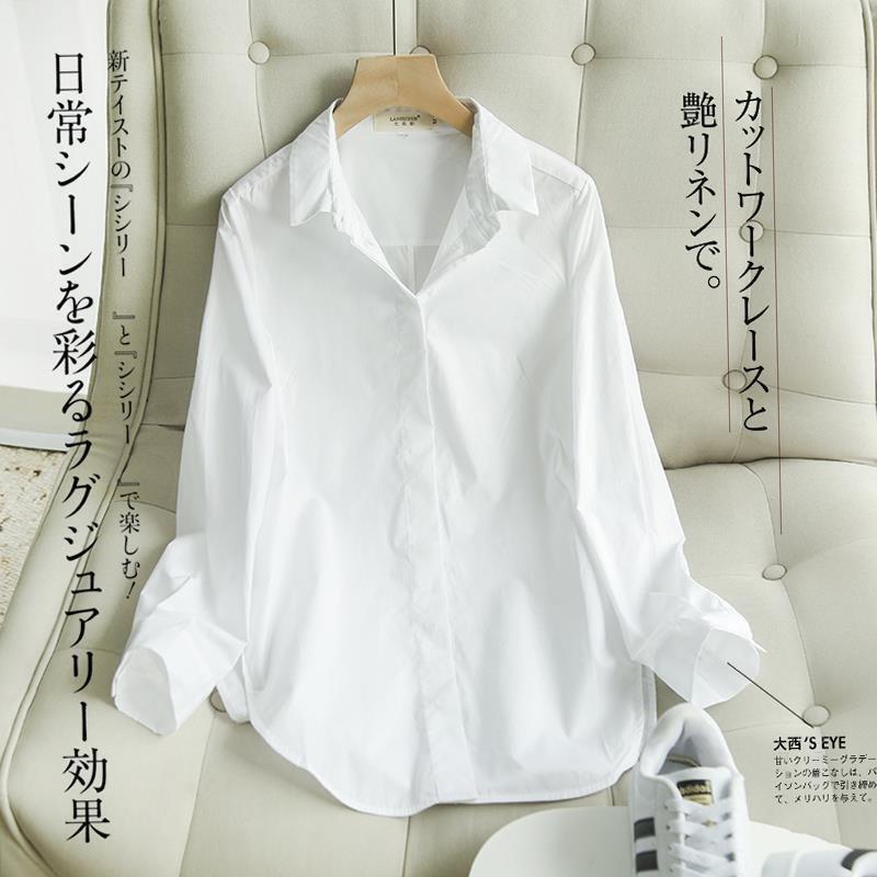 白色衬衣女潮春秋百搭韩版宽松休闲打底显瘦衬衫打底衫春秋不透明|undefined