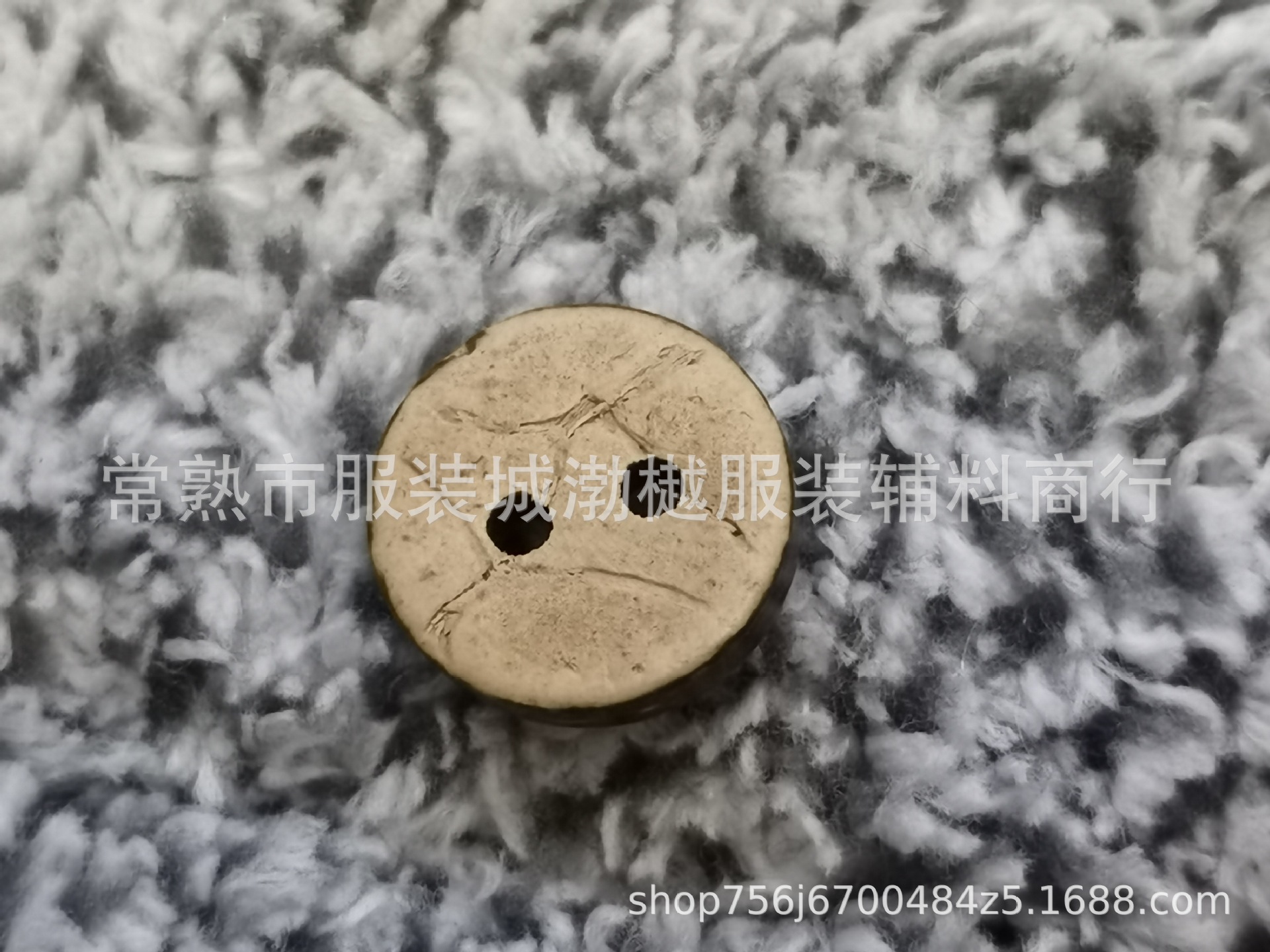 b11c038d6d237367d0b513b1f3070b