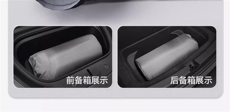 Inflatable Mattress for Fang Cheng Bao Ti7, Inflatable Bed, Car Bed, Travel Bed, Trunk Sleeping Pad, for Road Trips and Camping