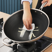 厂家批发礼品不锈钢炒锅煎炒锅全屏蜂窝电磁炉通用炒菜锅 不粘锅