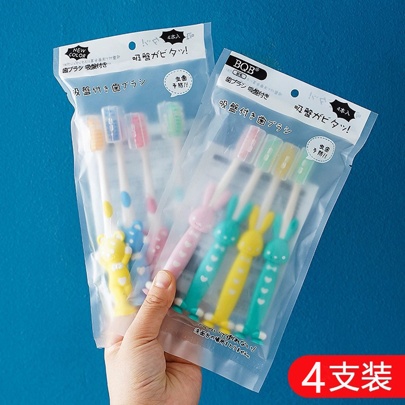 Children's soft bristle toothbrush 3-6 student toothbrush cartoon non-slip brush handle protection gum children's ten thousand bristle toothbrush household