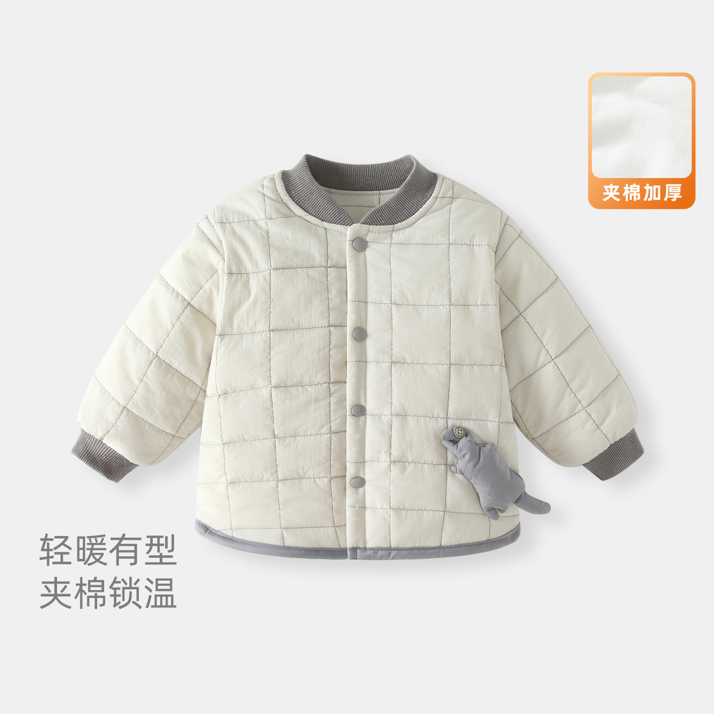 男宝宝棉衣外套秋冬新款男童夹棉加厚棉服冬装儿童外出服婴儿衣服