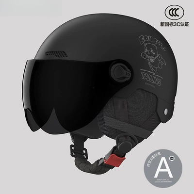 Motosiklet kaskı (dəbilqə) Men and Women, New National Standard - 3c-xuanwu-black-sunscreen-short-glasses-removable-ear-protection-for-all-seasons