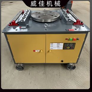 GW40 Weighted CNC Rebar Bending Machine Large Rebar Round Steel Bending Machine