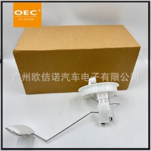 ȫ�¬F؛�ͱ��w���͸�����λ������ȼ�͂�����25060-8H31B