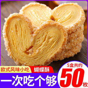 �W�t������ǧ������R���ւ��y���c��ʳС�ԏB�T�خa���eʳƷ