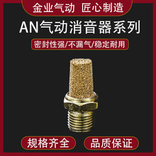 ��IС��������AN�~�����^�V��SMC��Vо늴��y�Ś⹝���o�����^