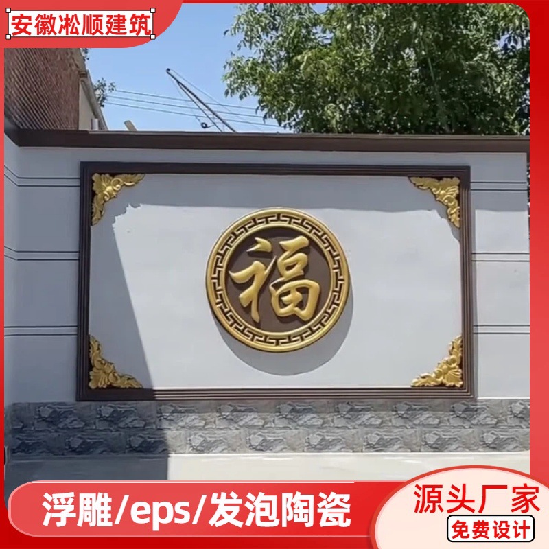 发泡陶瓷别墅外墙窗套线罗马柱浮雕eps工厂梁托腰线窗台线