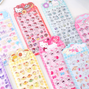 �����t����ϵ�и����N�� 3d���wˮ���ʯ�N����ͯȤζ����diy�N��