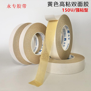 �S���p���z��������ճ�̶�����Ƥ�ﲼ�ϼ����D��ӡˢ���Ã����z��