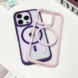 新款手机壳苹果17pro透明壳pc耐黄防摔硬壳适用iphone手机壳ins风