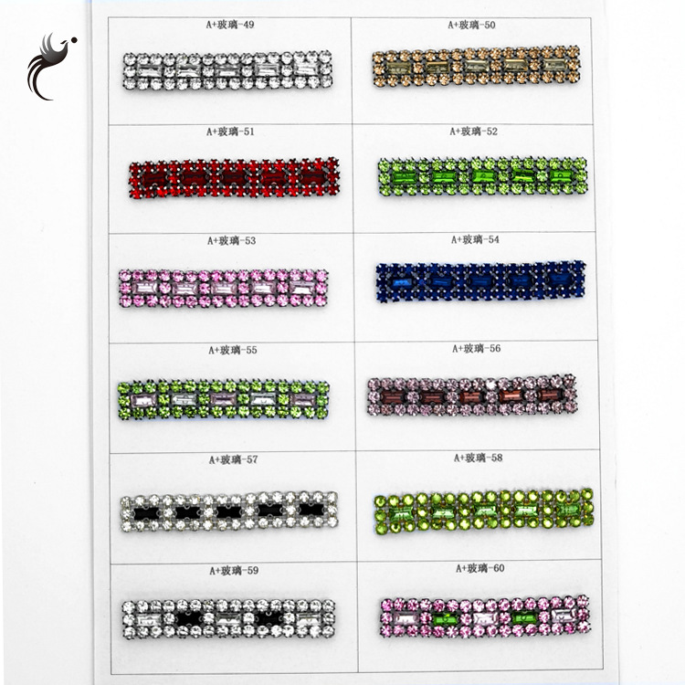 Accesorios de Cristal Rectangular y Pedrería 5mm 5x10 para Ropa y Calzado image 13