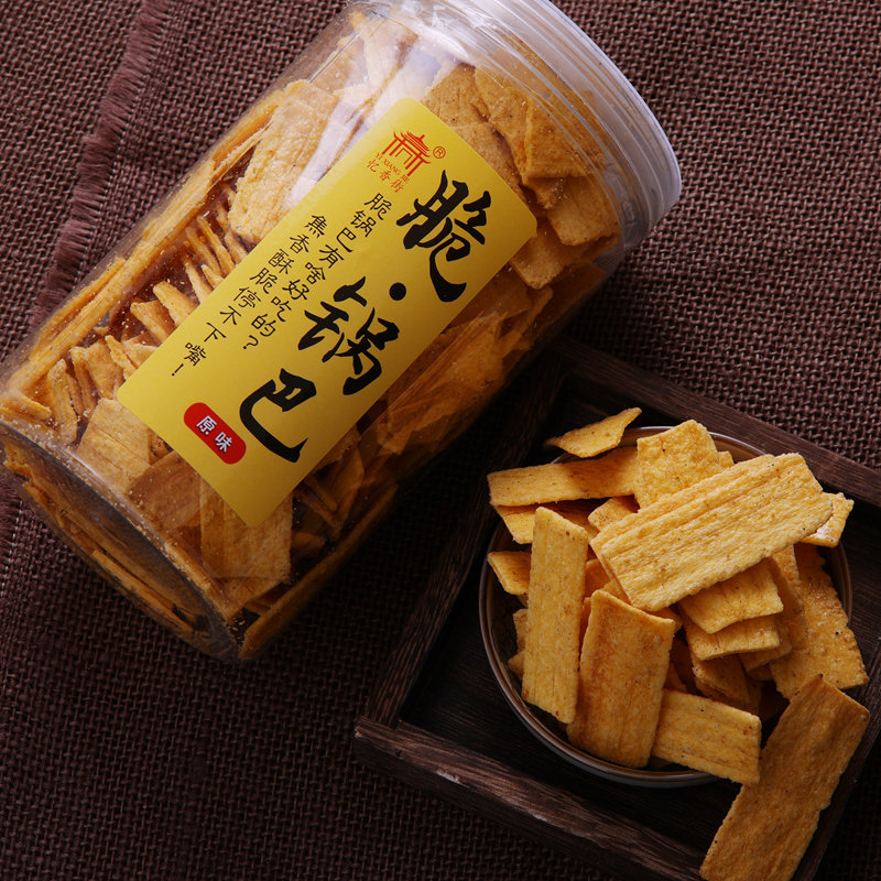 Yixiang Street Crispy Rice Crackers Caramel Millet Rice Crackers Bucket-Style Octopus Flavor Pepper Snacks Potato Chips Wholesale Full Box
