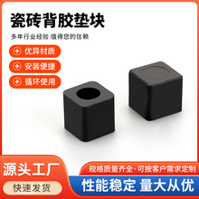 ���l�ɴu�|�K���z���ω|�K ��������С���Kʯ�Ĵ���ʯ���x�|