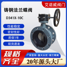 T䓷myD341X-10Cu݆ʽīTFܛܷȹIy