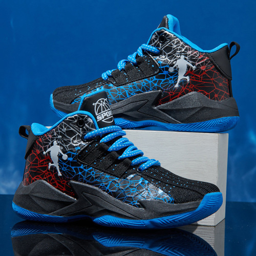 Owen 6 Children's Basketball Shoes for 7-Year-Old Boys, Training Sports Shoes with Non-Slip Spring and Autumn New Breathable Mesh Children's Basketball Shoes