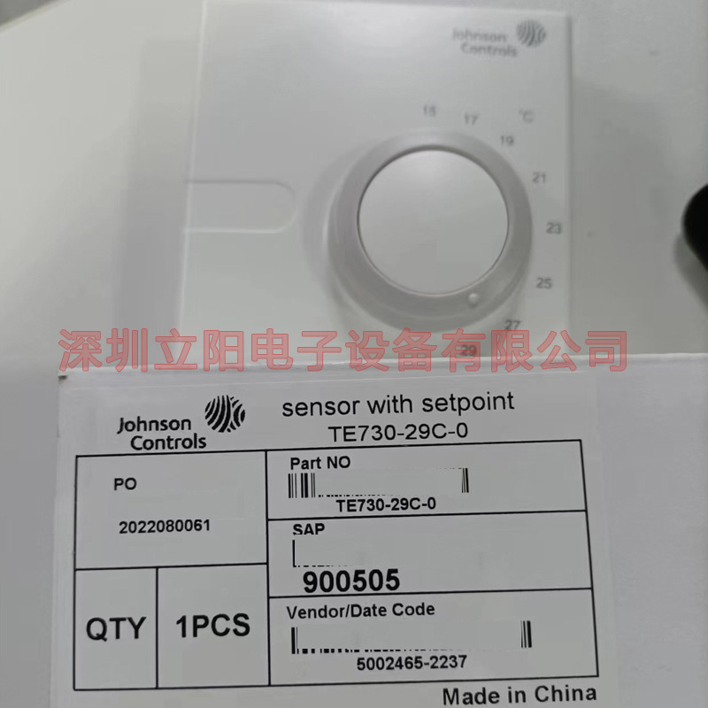 全新Johnson Controls江森 TE730-29C-39C-0空调面板