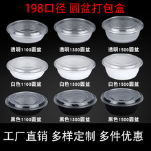 �A��1100һ����ˮ�������͸���������u�ͺ�1500ɳ����ʳƷ��