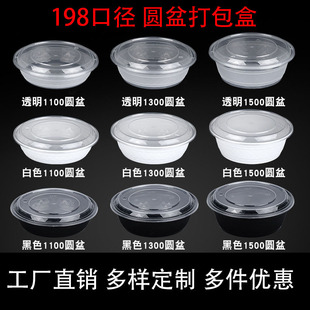 �A��1100һ����ˮ�������͸���������u�ͺ�1500ɳ����ʳƷ��