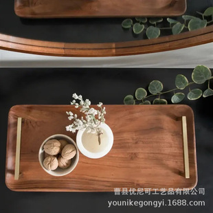 Ancient Style Light Luxury Tray Retro Rectangular Dinner Plate Kitchen Wooden Fruit Snack Wooden Tray Cup Storage