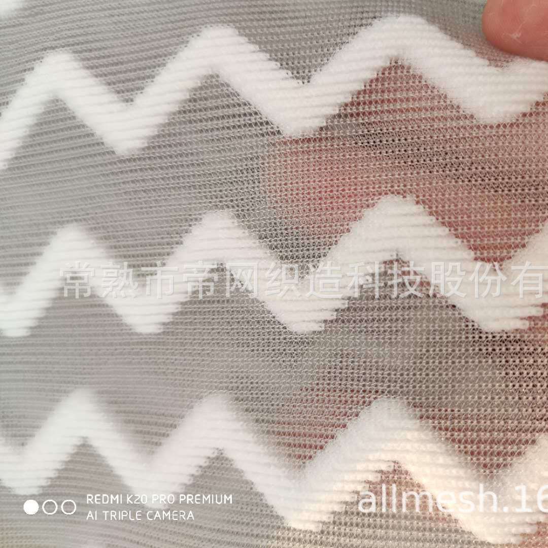 3D棉 床垫涧花绗缝芯材 床围网布 常熟专业级工厂 大波浪三明治