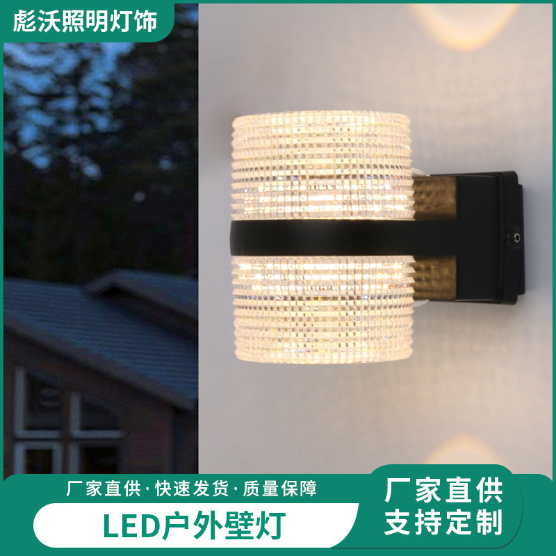 Outdoor Front Door Villa Round Square Outdoor Wall Lamp up and down Luminous Waterproof Door Number Double-Headed Led Home Wall Lamp