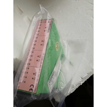 A019*2754943  IB STME 24 DO 16/3