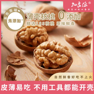 ��Ƥ���ҹ��S����OEM�N�ƶ���Ʒ�ƴ��l�Թ��Y��Դ�^���S