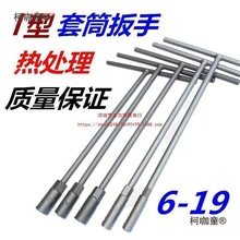 ���M���¿�����Ͳ---�΂����L�U����������܇Ħ����̫����̫��