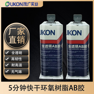 ͸���մ�ľ�^��������ճ�ӿ���z ��ճ���͸ߜؽ��٭h����֬ab�z