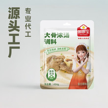 ��s��ǝ✫���{ζ�ϸߜ��i�ǰל���停����ùǷۜ��ϝ✫�����l