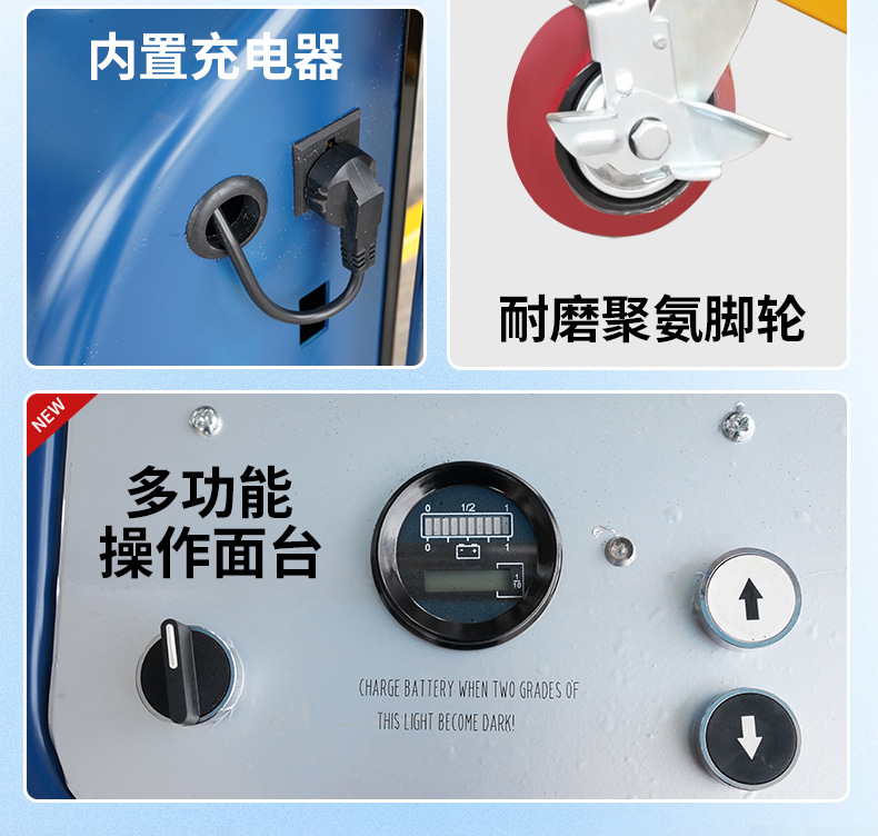 手动堆高车_05.jpg