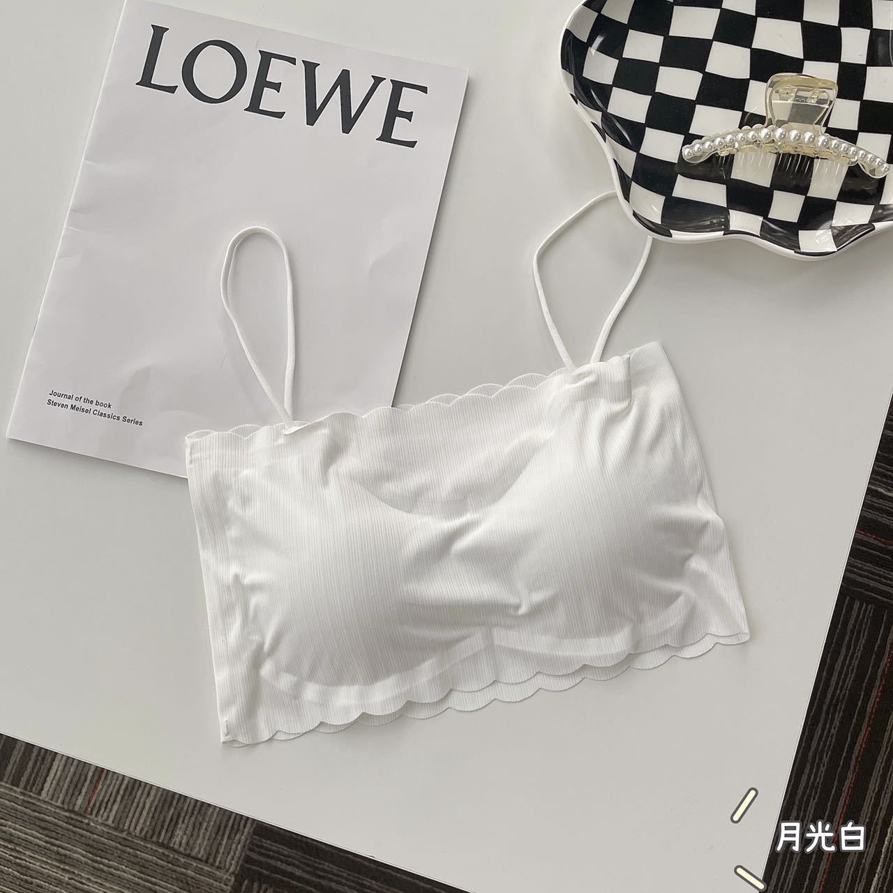 화이트