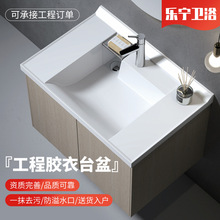 �S�ҹ��������z��̨���l���gϴĘ�����ϴ��̨��ԡ��ϴ��̨�P