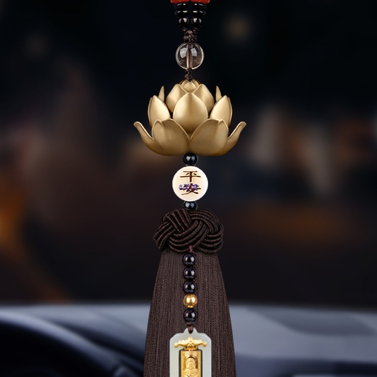 莲花汽车挂件出入平安2025新款车载挂饰女车内饰品感男士