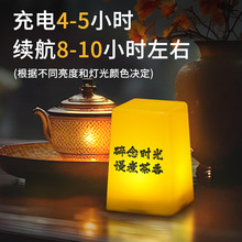 酒吧台灯桌灯充电创意个性装饰灯西餐厅清吧服务号码灯氛围小夜灯