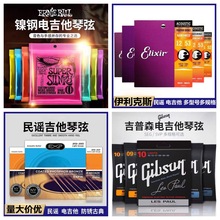 �羳���� EB��ӥ���� ������˹�� ������ ����ɭ ����������ҥ